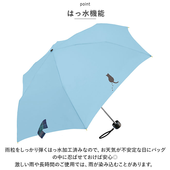 折りたたみ傘 軽量 コンパクト 吸水トートバッグ コンパクト折りたたみ傘 雨傘 かさ 折り畳み傘 ミニ傘 置き傘 グラスファイバー 5本骨｜backyard｜16