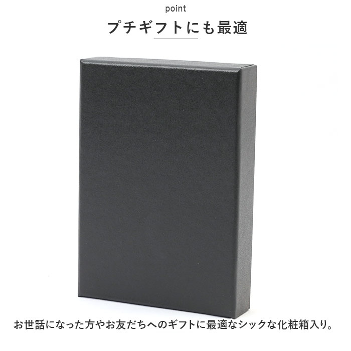 パスケース リール付き 通販 定期入れ 定期券ケース icカード カードケース メンズ レディース 財布 ケース 通勤 通学 ビジネス 合皮 クロコダイル柄 パスケース | ブランド登録なし | 19