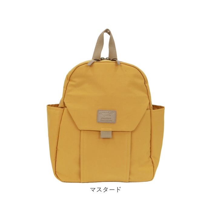 リュック 小さめ レディース 大人 通販 リュックサック トラベルリュック デイパック バックパック ミニリュック ママバッグ ママリュック 軽量 リュック | BACKYARD FAMILY | 17