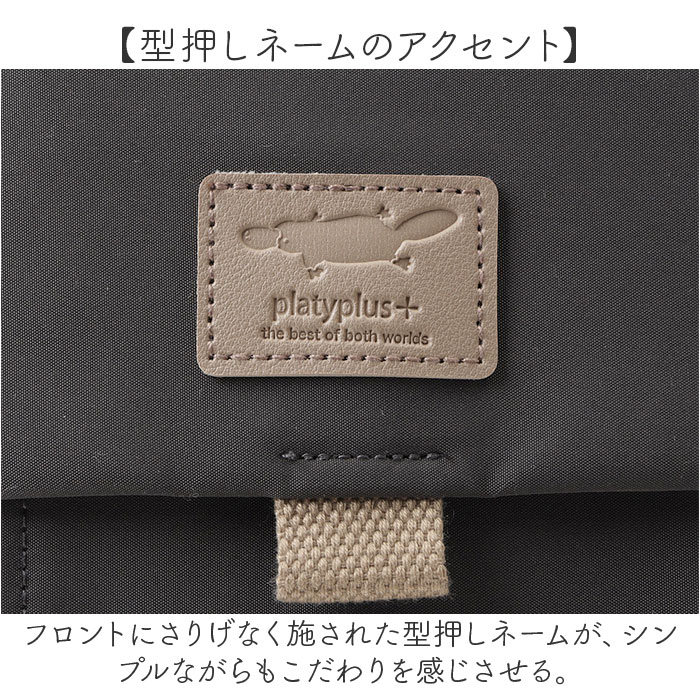 リュック 小さめ レディース 大人 通販 リュックサック トラベルリュック デイパック バックパック ミニリュック ママバッグ ママリュック 軽量 リュック | BACKYARD FAMILY | 07