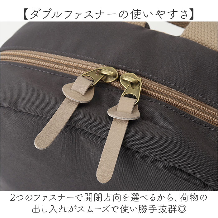リュック 小さめ レディース 大人 通販 リュックサック トラベルリュック デイパック バックパック ミニリュック ママバッグ ママリュック 軽量 リュック | BACKYARD FAMILY | 09