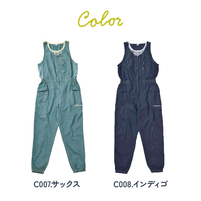 レディースウェア Monas Lace Ladies 防水耐水ジップアップレインウエア上下セット 撥水
