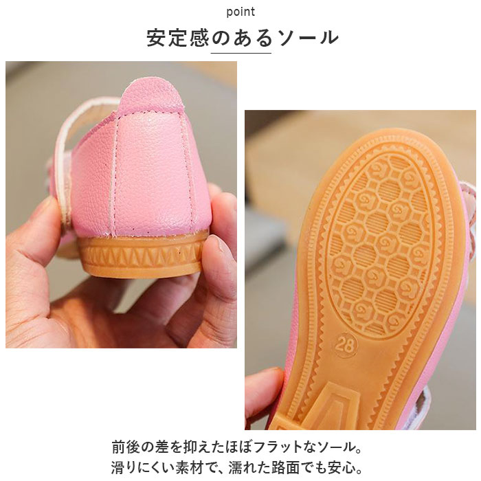フォーマルシューズ 女の子 ドレスシューズ 通販 フォーマル靴 プリンセスシューズ 子供靴 子ども靴 ベビーシューズ ベビー 赤ちゃん キッズ フォーマルシューズ | BACKYARD FAMILY | 14