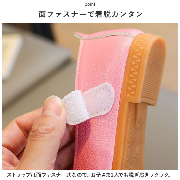 フォーマルシューズ 女の子 ドレスシューズ 通販 フォーマル靴 プリンセスシューズ 子供靴 子ども靴 ベビーシューズ ベビー 赤ちゃん キッズ フォーマルシューズ | BACKYARD FAMILY | 12