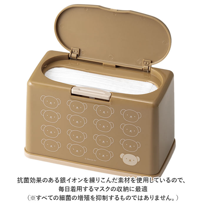 マスクケース 通販マスクケース ボックス マスク 収納ケース マスク