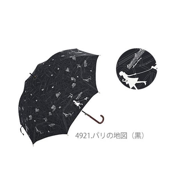 傘 レディース おしゃれ 長傘 60cm 晴雨兼用 60 ジャンプ傘 ワンタッチ ジャンプ 雨傘 遮光 遮熱 UVカット 大きい 傘 グラスファイバー｜backyard｜04