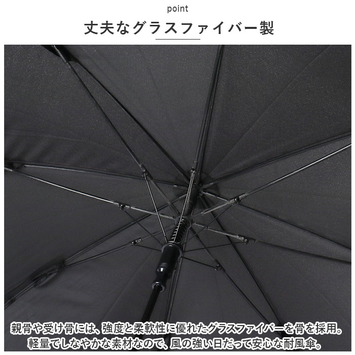 傘 レディース ジャンプ 通販 長傘 ジャンプ傘 60cm 8本骨 グラスファイバー 雨傘 かさ ワンタッチ 婦人傘 シンプル かわいい ミクニ 三国 雨具｜backyard｜12