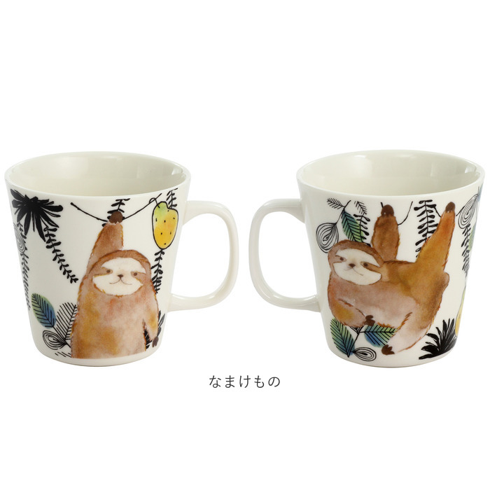 セラミック藍 マグカップ 通販 日本製 マグ カップ もふもふランド 湯呑み コップ 美濃焼 食器 動物 アニマル 電子レンジ対応 食洗機対応 セラミック藍 |  | 16