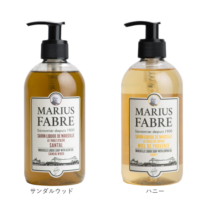 マリウスファーブル リキッドソープ 通販 サボンドマルセイユ