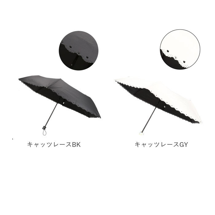 折りたたみ傘 レディース 晴雨兼用 通販 折り畳み傘 晴雨兼用傘 かさ カサ 傘 大人 雨傘 日傘 UVカット99％ 遮光 UPF50+ 手開き 折りたたみ傘 | BACKYARD FAMILY | 23