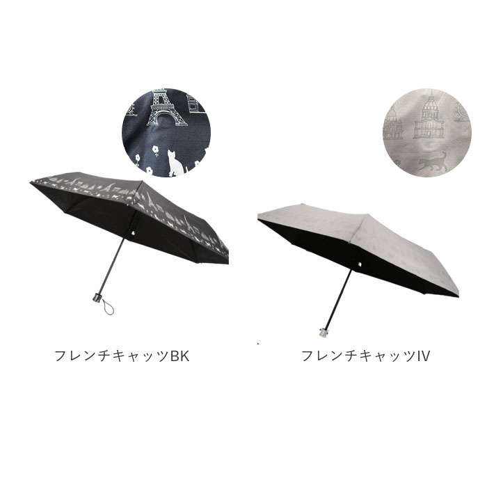 折りたたみ傘 レディース 晴雨兼用 通販 折り畳み傘 晴雨兼用傘 かさ カサ 傘 大人 雨傘 日傘 UVカット99％ 遮光 UPF50+ 手開き 折りたたみ傘 | BACKYARD FAMILY | 26