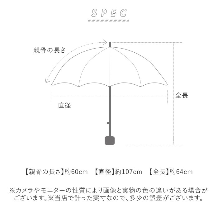 晴雨兼用折りたたみ傘 カラビナ手元 通販 晴雨兼用傘 日傘 雨傘 折り畳み傘 折りたたみ傘 晴れ雨兼用傘 60cm 60センチ uvカット 晴雨兼用折りたたみ傘 | BACKYARD FAMILY | 21