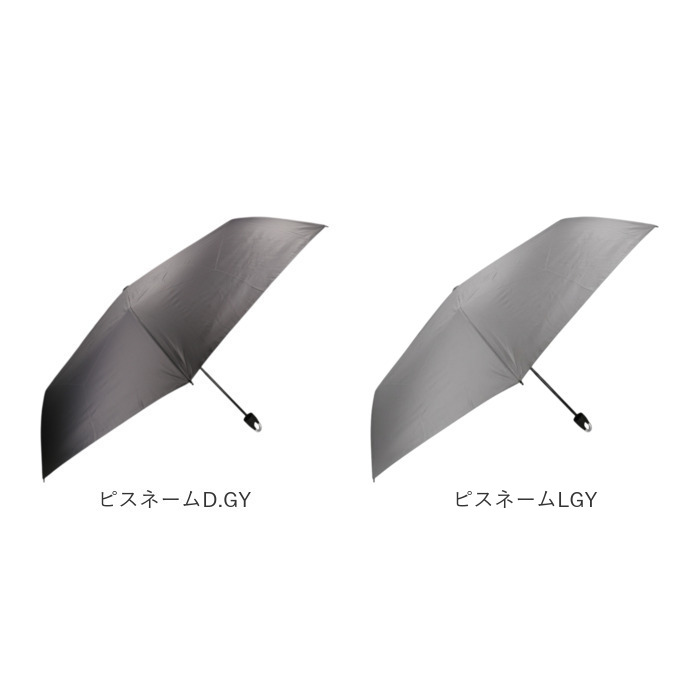 晴雨兼用折りたたみ傘 カラビナ手元 通販 晴雨兼用傘 日傘 雨傘 折り畳み傘 折りたたみ傘 晴れ雨兼用傘 60cm 60センチ uvカット 晴雨兼用折りたたみ傘 | BACKYARD FAMILY | 23