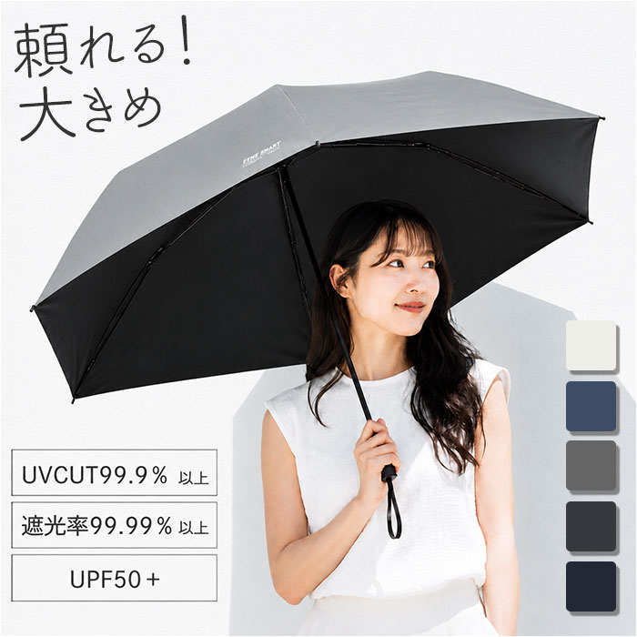 BACKYARD FAMILY（バックヤードファミリー） 晴雨兼用折りたたみ傘