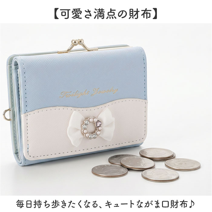 がま口財布 かわいい 二つ折り 通販 がまぐち 財布 コンパクト 二つ折り財布 2つ折り財布 ミニ財布 折りたたみ財布 折財布 さいふ サイフ がま口財布 | BACKYARD FAMILY | 18