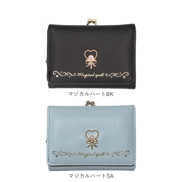 がま口財布 かわいい 二つ折り 通販 がまぐち 財布 コンパクト 二つ折り財布 2つ折り財布 ミニ財布 折りたたみ財布 折財布 さいふ サイフ がま口財布 | BACKYARD FAMILY | 28