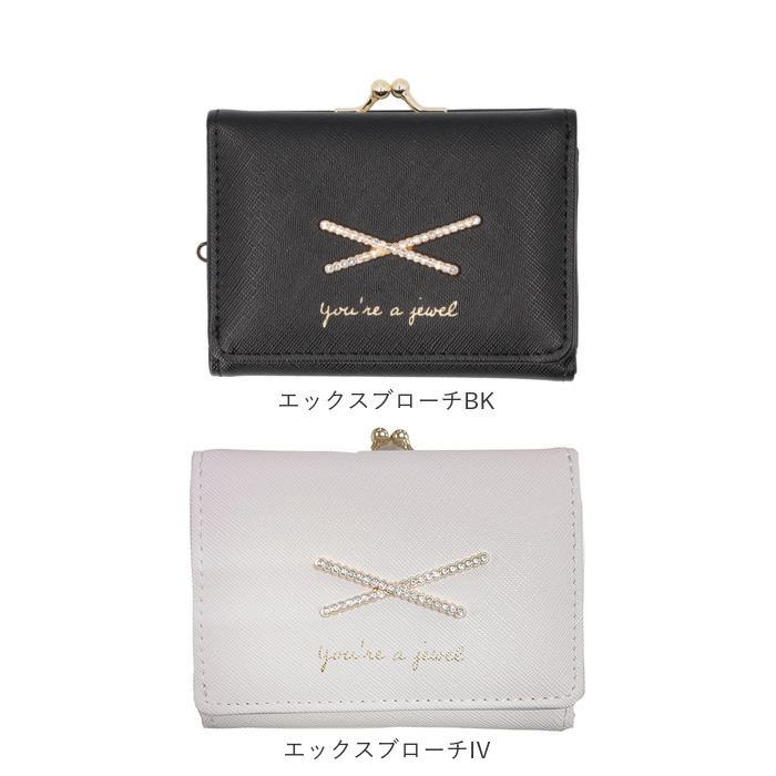 がま口財布 かわいい 二つ折り 通販 がまぐち 財布 コンパクト 二つ折り財布 2つ折り財布 ミニ財布 折りたたみ財布 折財布 さいふ サイフ がま口財布 | BACKYARD FAMILY | 31