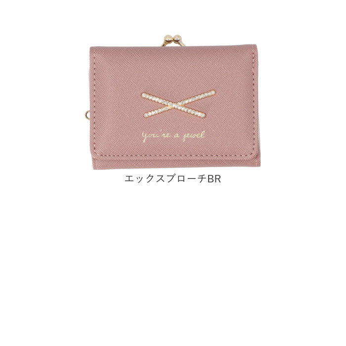 がま口財布 かわいい 二つ折り 通販 がまぐち 財布 コンパクト 二つ折り財布 2つ折り財布 ミニ財布 折りたたみ財布 折財布 さいふ サイフ がま口財布 | BACKYARD FAMILY | 32
