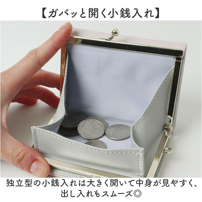 がま口財布 かわいい 二つ折り 通販 がまぐち 財布 コンパクト 二つ折り財布 2つ折り財布 ミニ財布 折りたたみ財布 折財布 さいふ サイフ がま口財布 | BACKYARD FAMILY | 19