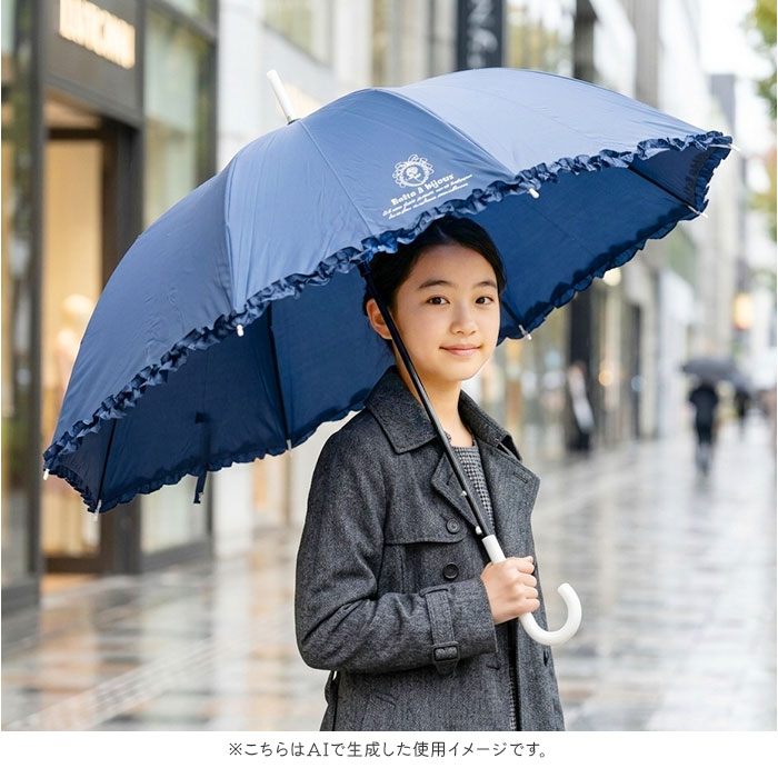 傘 キッズ 58cm 通販 58センチ ジュニア傘 子供用 かさ ワンタッチ 折れにくい グライスファイバー かわいい おしゃれ 通学 登校 小学生 小学校 高学年 傘 | BACKYARD FAMILY | 24