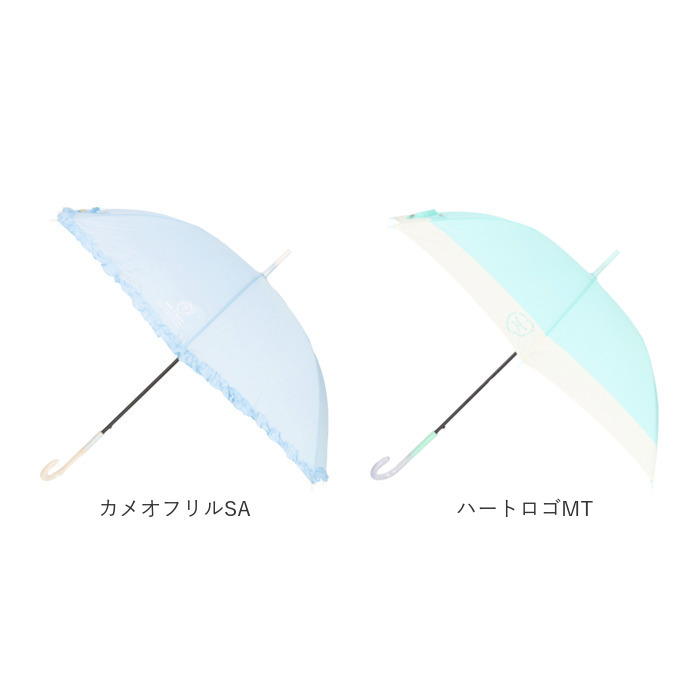 傘 キッズ 58cm 通販 58センチ ジュニア傘 子供用 かさ ワンタッチ 折れにくい グライスファイバー かわいい おしゃれ 通学 登校 小学生 小学校 高学年 傘 | BACKYARD FAMILY | 27