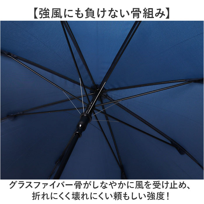 傘 キッズ 60cm 通販 60センチ ジュニア傘 大きめ 男の子 小学生 高学年 男子 男児 子供用 ジャンプ傘 長傘 かさ ワンタッチ シンプル こども カサ 雨傘 傘 | BACKYARD FAMILY | 06