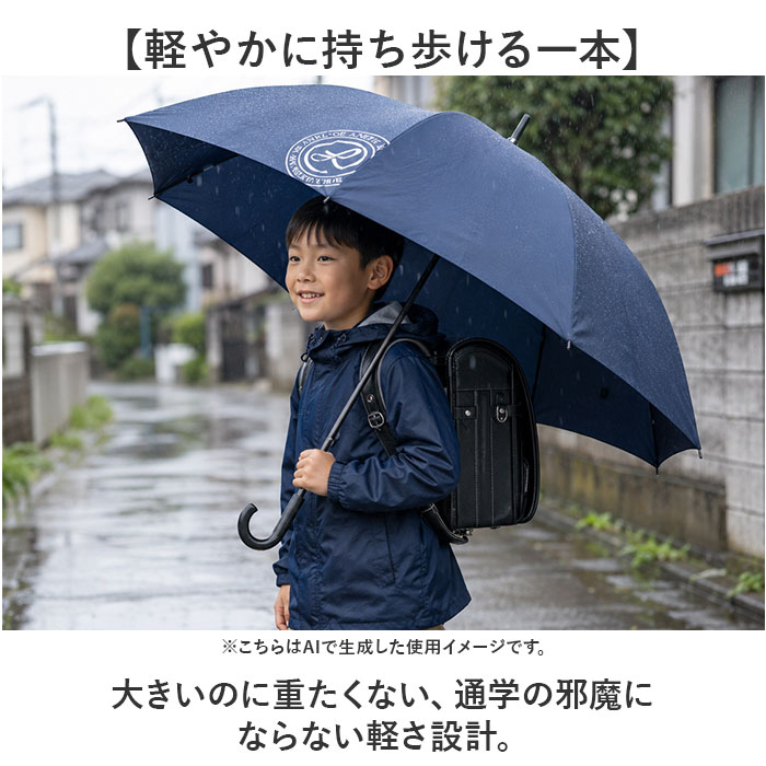 傘 キッズ 60cm 通販 60センチ ジュニア傘 大きめ 男の子 小学生 高学年 男子 男児 子供用 ジャンプ傘 長傘 かさ ワンタッチ シンプル こども カサ 雨傘 傘 | BACKYARD FAMILY | 09