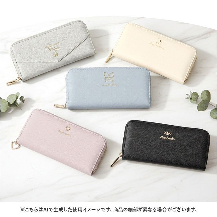 長財布 レディース ラウンドファスナー 通販 長サイフ ながさいふ ロングウォレット ながざいふ 婦人財布 さいふ サイフ キッズ 子供 小学生 中学生 長財布 |  | 26