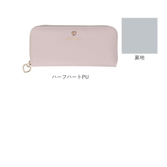 長財布 レディース ラウンドファスナー 通販 長サイフ ながさいふ ロングウォレット ながざいふ 婦人財布 さいふ サイフ キッズ 子供 小学生 中学生 長財布 |  | 34