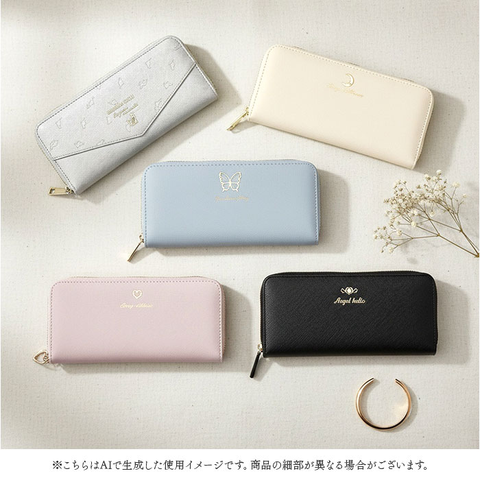 長財布 レディース ラウンドファスナー 通販 長サイフ ながさいふ ロングウォレット ながざいふ 婦人財布 さいふ サイフ キッズ 子供 小学生 中学生 長財布 |  | 17