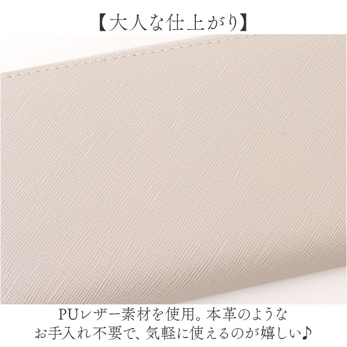 長財布 レディース ラウンドファスナー 通販 長サイフ ながさいふ ロングウォレット ながざいふ 婦人財布 さいふ サイフ キッズ 子供 小学生 中学生 長財布 |  | 21