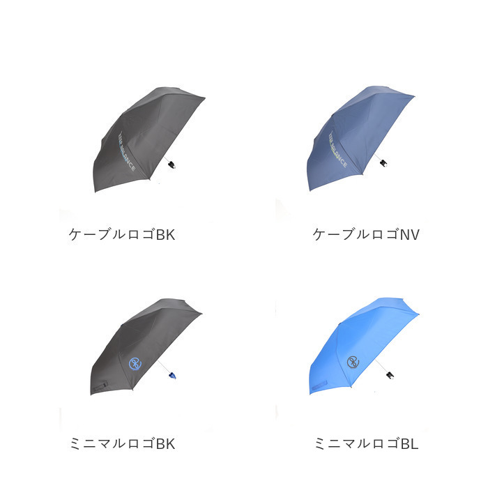 折りたたみ傘 カラビナハンドル 通販 子供傘 子ども傘 折り畳み傘 傘 かさ カサ キッズ 女の子 折り畳み 折りたたみ おりたたみ カラビナ | BACKYARD FAMILY | 34