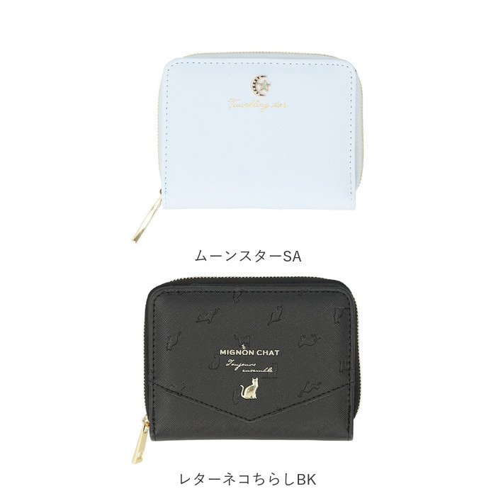 ラウンドファスナー 二つ折り財布 レディース 通販 財布 コンパクト 2つ折り財布 ミニ財布 折りたたみ財布 折財布 さいふ サイフ ラウンドファスナー | BACKYARD FAMILY | 31