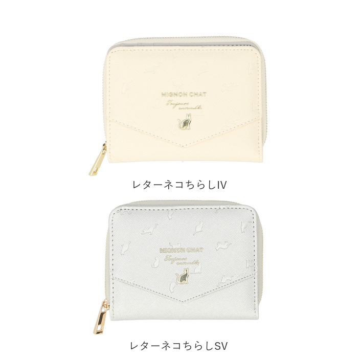 ラウンドファスナー 二つ折り財布 レディース 通販 財布 コンパクト 2つ折り財布 ミニ財布 折りたたみ財布 折財布 さいふ サイフ ラウンドファスナー | BACKYARD FAMILY | 32