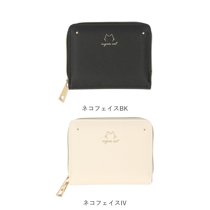 ラウンドファスナー 二つ折り財布 レディース 通販 財布 コンパクト 2つ折り財布 ミニ財布 折りたたみ財布 折財布 さいふ サイフ ラウンドファスナー | BACKYARD FAMILY | 33