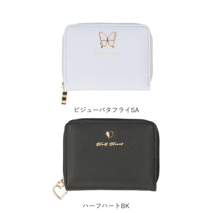 ラウンドファスナー 二つ折り財布 レディース 通販 財布 コンパクト 2つ折り財布 ミニ財布 折りたたみ財布 折財布 さいふ サイフ ラウンドファスナー | BACKYARD FAMILY | 37