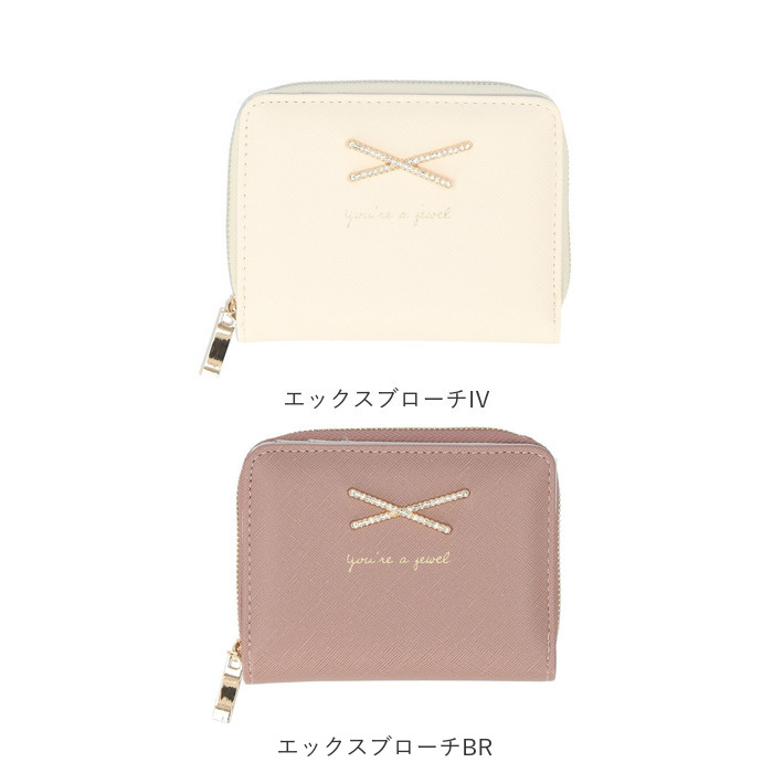 ラウンドファスナー 二つ折り財布 レディース 通販 財布 コンパクト 2つ折り財布 ミニ財布 折りたたみ財布 折財布 さいふ サイフ ラウンドファスナー | BACKYARD FAMILY | 39