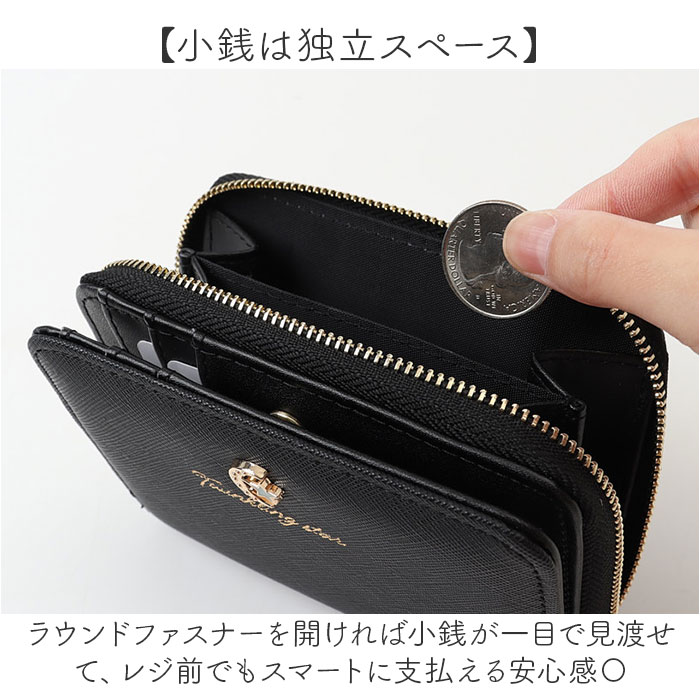 ラウンドファスナー 二つ折り財布 レディース 通販 財布 コンパクト 2つ折り財布 ミニ財布 折りたたみ財布 折財布 さいふ サイフ ラウンドファスナー | BACKYARD FAMILY | 23