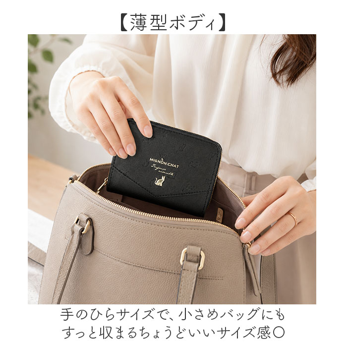 ラウンドファスナー 二つ折り財布 レディース 通販 財布 コンパクト 2つ折り財布 ミニ財布 折りたたみ財布 折財布 さいふ サイフ ラウンドファスナー | BACKYARD FAMILY | 25