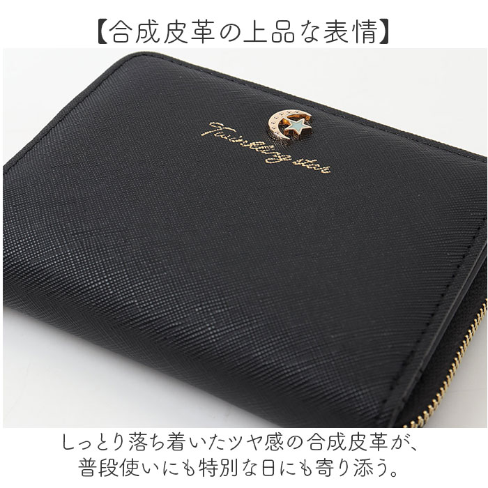 ラウンドファスナー 二つ折り財布 レディース 通販 財布 コンパクト 2つ折り財布 ミニ財布 折りたたみ財布 折財布 さいふ サイフ ラウンドファスナー | BACKYARD FAMILY | 26