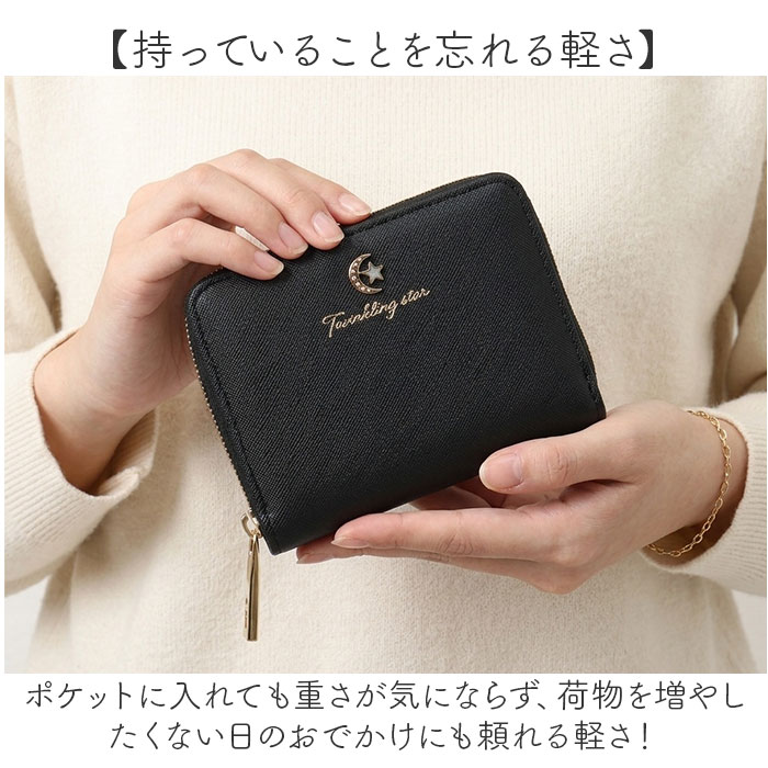 ラウンドファスナー 二つ折り財布 レディース 通販 財布 コンパクト 2つ折り財布 ミニ財布 折りたたみ財布 折財布 さいふ サイフ ラウンドファスナー | BACKYARD FAMILY | 28