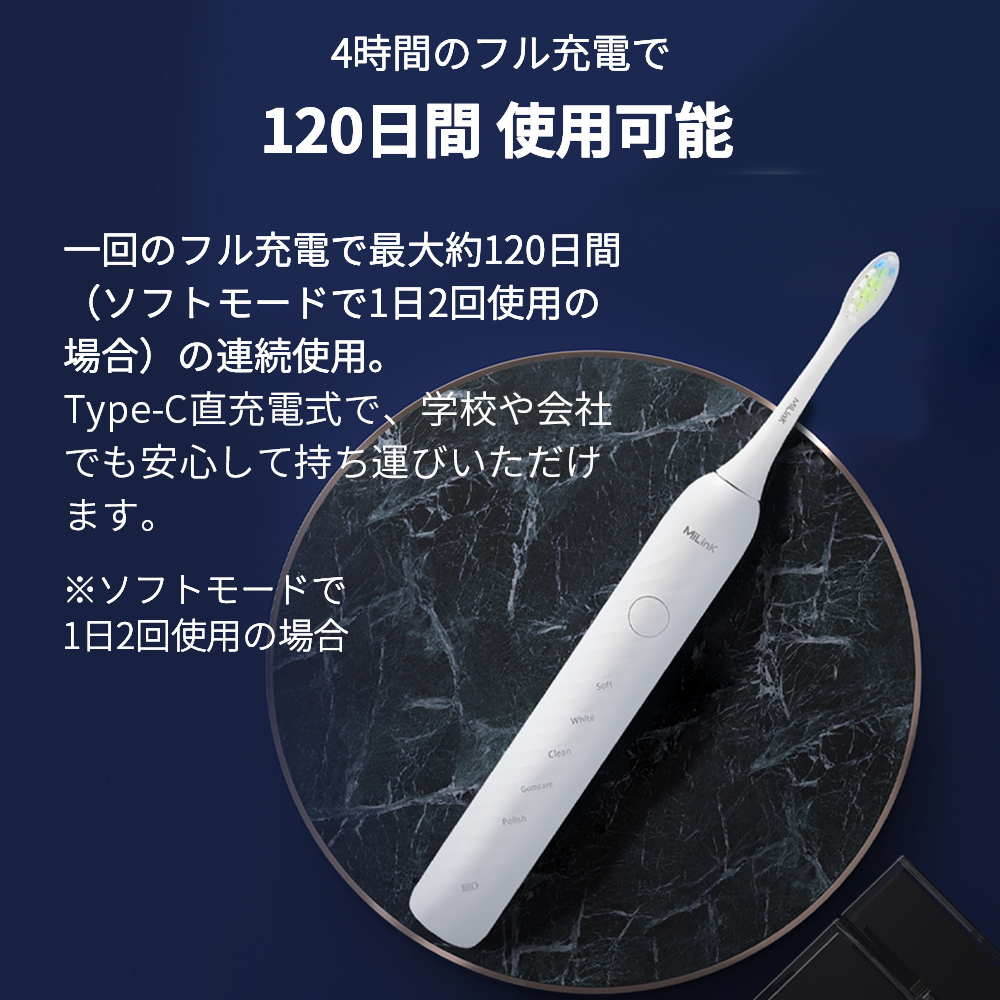 電動歯ブラシ 音波式電動歯ブラシ 通販 歯ブラシ 電動ハブラシ 大人 子供 コンパクト やわらかめ 歯磨き はみがき 歯ぶらし オーラルケア 電動 電動歯ブラシ |  | 13