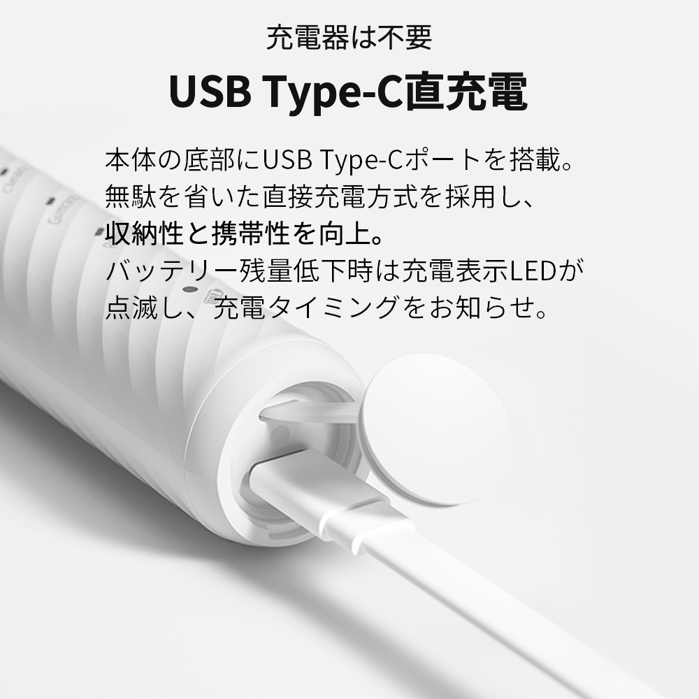 電動歯ブラシ 音波式電動歯ブラシ 通販 歯ブラシ 電動ハブラシ 大人 子供 コンパクト やわらかめ 歯磨き はみがき 歯ぶらし オーラルケア 電動 電動歯ブラシ |  | 14