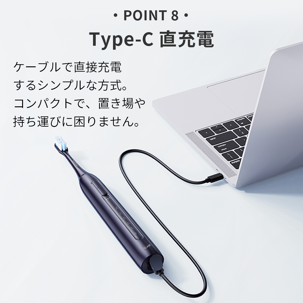 電動歯ブラシ リニア音波式電動歯ブラシ 通販 音波式電動歯ブラシ 歯ブラシ 電動ハブラシ MiLink TB02 歯ぶらし 歯磨き はみがき 大人 子供 電動歯ブラシ |  | 13