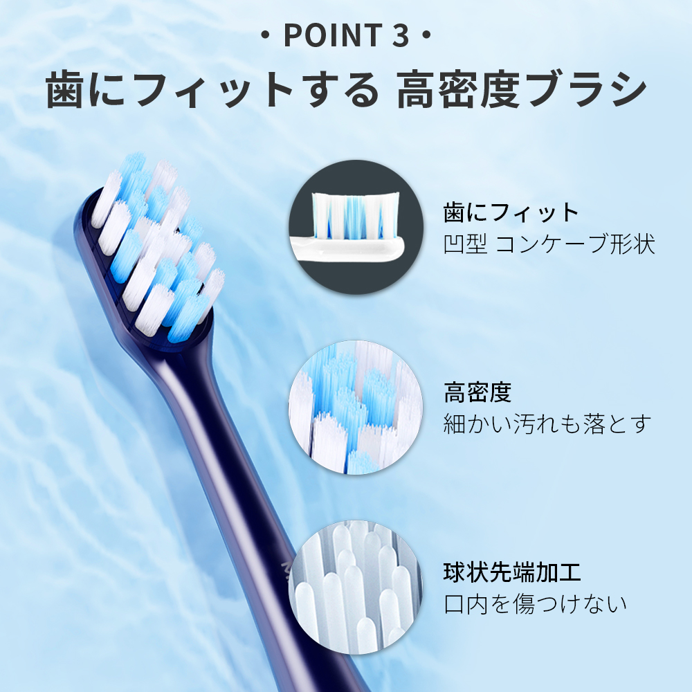 電動歯ブラシ リニア音波式電動歯ブラシ 通販 音波式電動歯ブラシ 歯ブラシ 電動ハブラシ MiLink TB02 歯ぶらし 歯磨き はみがき 大人 子供 電動歯ブラシ |  | 08
