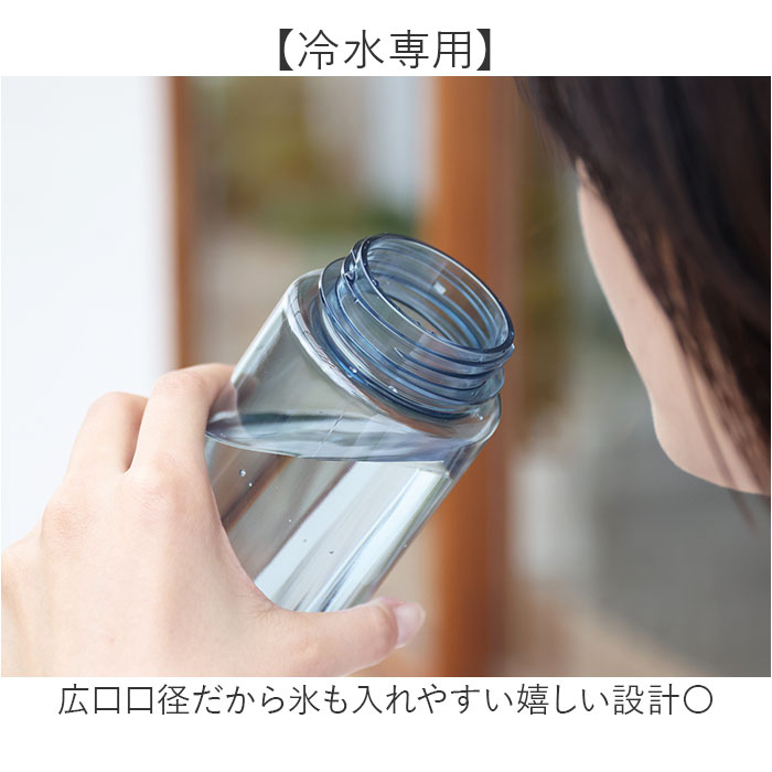 ウォーターボトル 1リットル 通販 mlte EDGE BOTTLE 1000 クリアボトル 1l 水筒 水 ダイレクトボトル マイボトル 直飲み 常温ボトル ウォーターボトル | mlte | 07