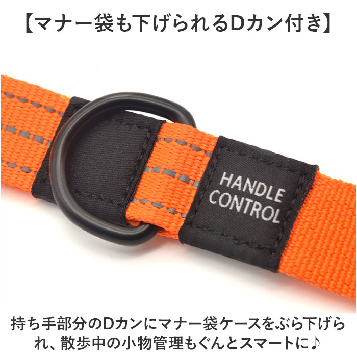 BACKYARD FAMILY（バックヤードファミリー） リード 犬用 ペット 通販