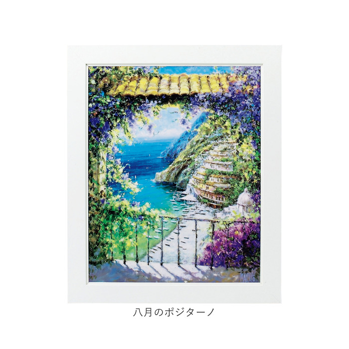 BACKYARD FAMILY（バックヤードファミリー） アートフレーム 通販 日本
