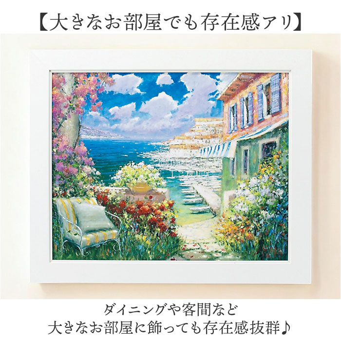 BACKYARD FAMILY（バックヤードファミリー） アートフレーム 通販 日本