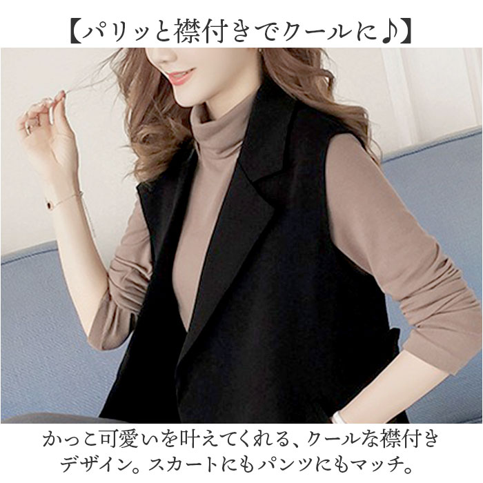 BACKYARD FAMILY（バックヤードファミリー） ロング ジレ レディース